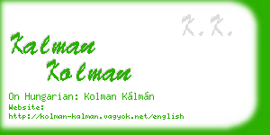 kalman kolman business card